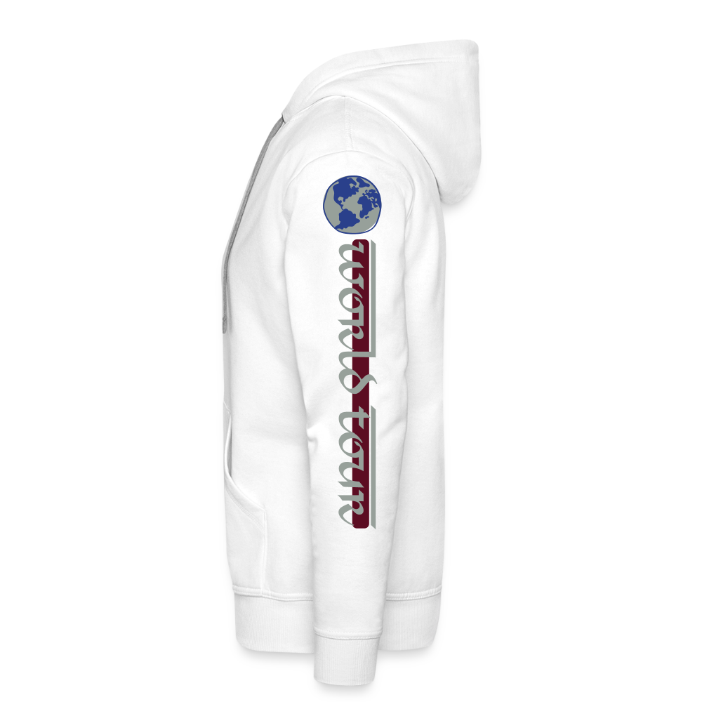 Maryland - The World Is Yours Hoodie Printed in vinyl - white