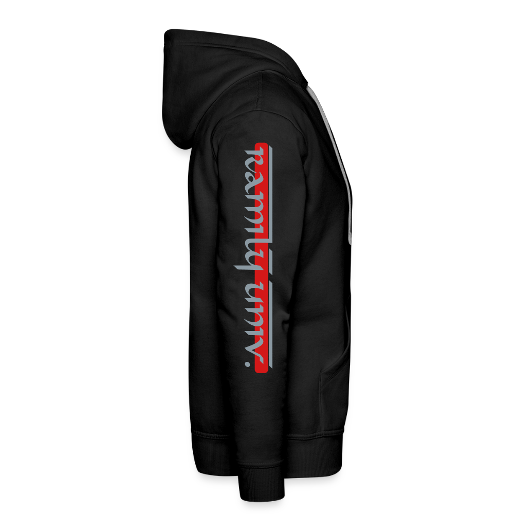 Ramily U State College Men’s Premium Hoodie - black
