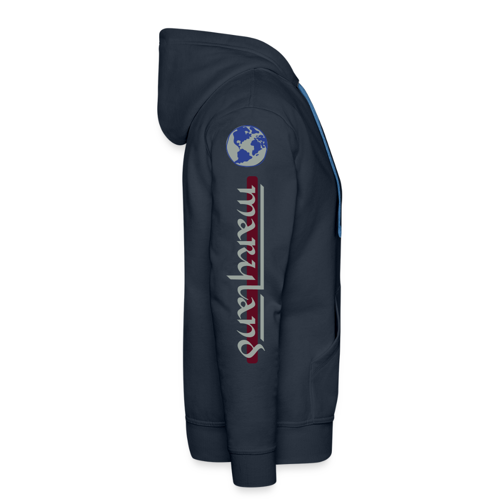 Maryland - The World Is Yours Hoodie Printed in vinyl - navy