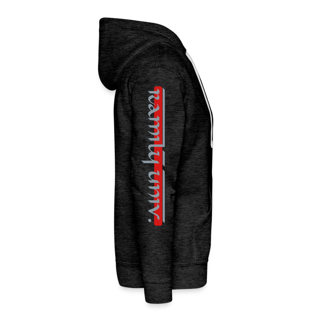 Ramily U State College Men’s Premium Hoodie - charcoal grey