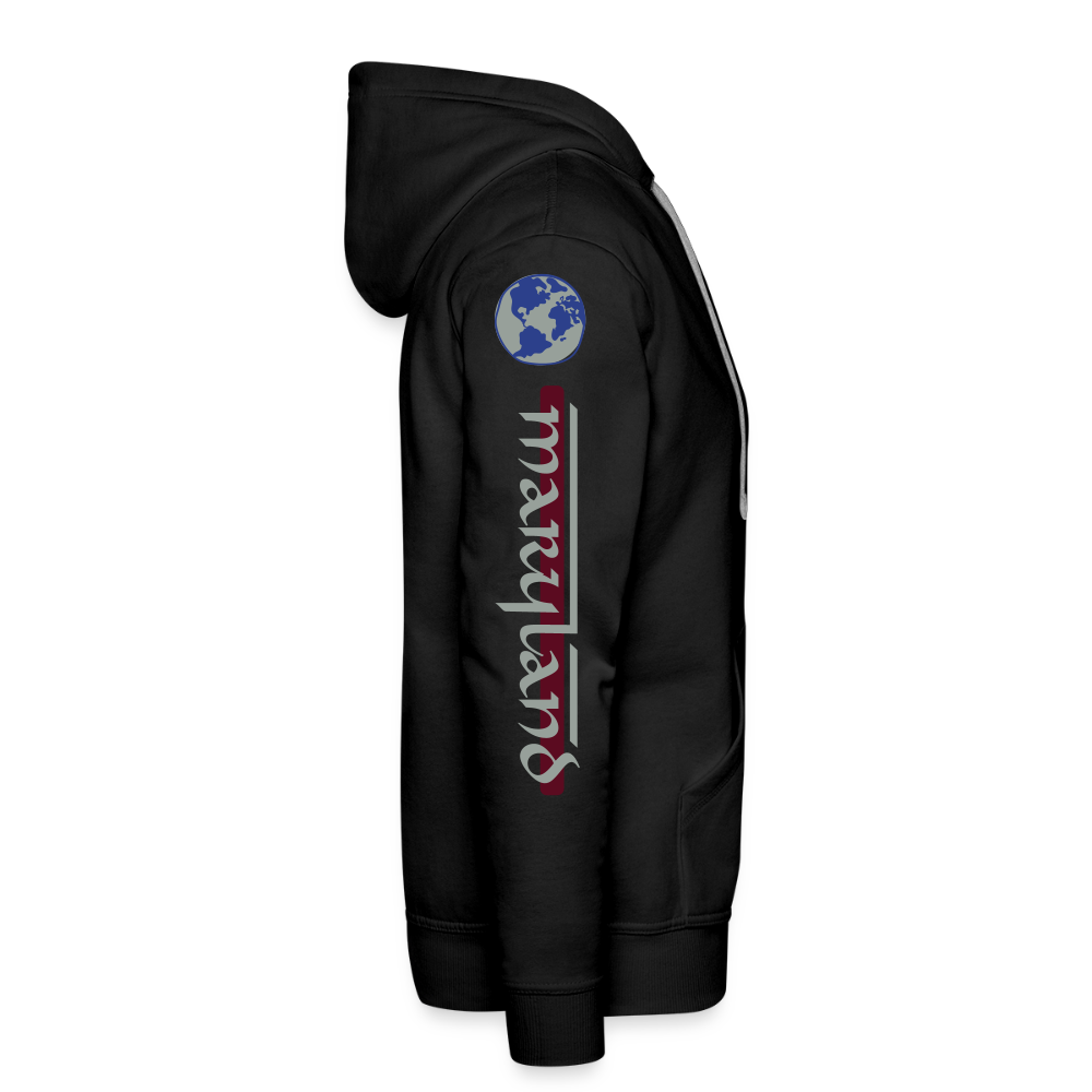 Maryland - The World Is Yours Hoodie Printed in vinyl - black